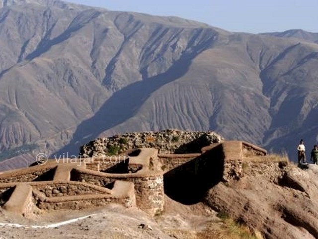 عکس اصلی شماره 5 - قلعه الموت (دژ حسن صباح)