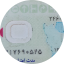 حسین کرمی