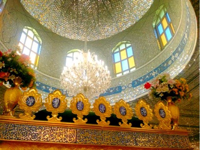 عکس شماره 3 - امامزاده هفده تن