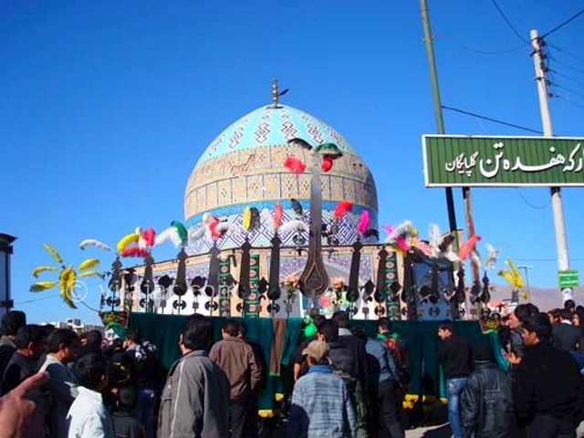 عکس شماره 6 - امامزاده هفده تن