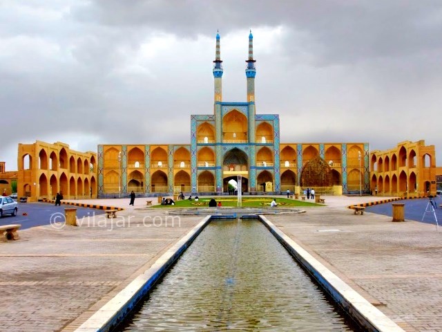 عکس شماره 4 - مجموعه امیر چخماق