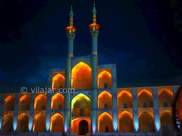 عکس شماره 7 - مجموعه امیر چخماق