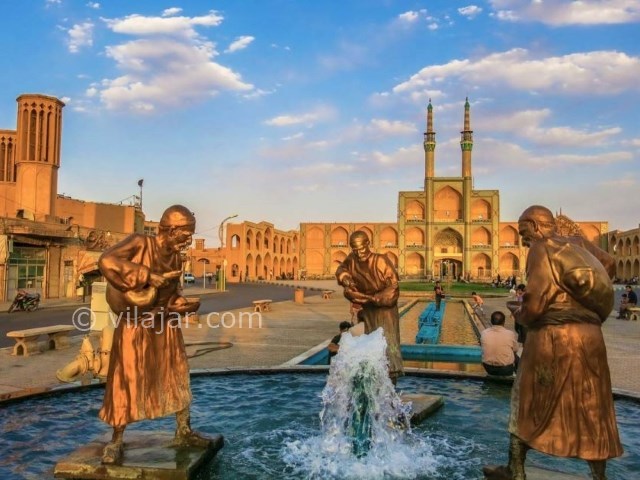 عکس شماره 12 - مجموعه امیر چخماق