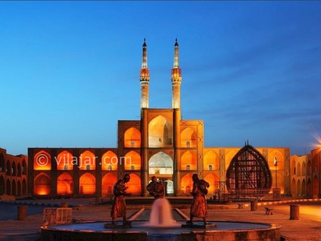 عکس شماره 13 - مجموعه امیر چخماق