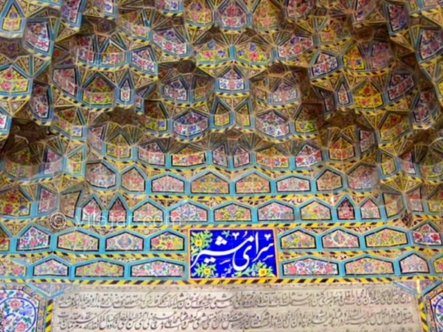 عکس شماره 9 - بازار وکیل شیراز