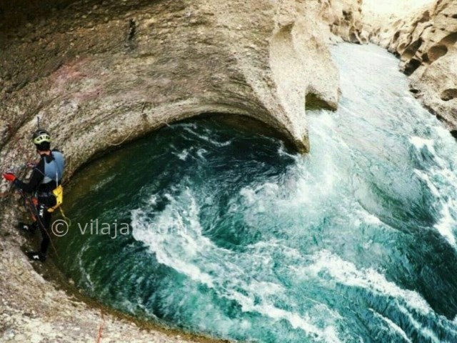 عکس شماره 4 - دره کول خرسان (دره ارواح)