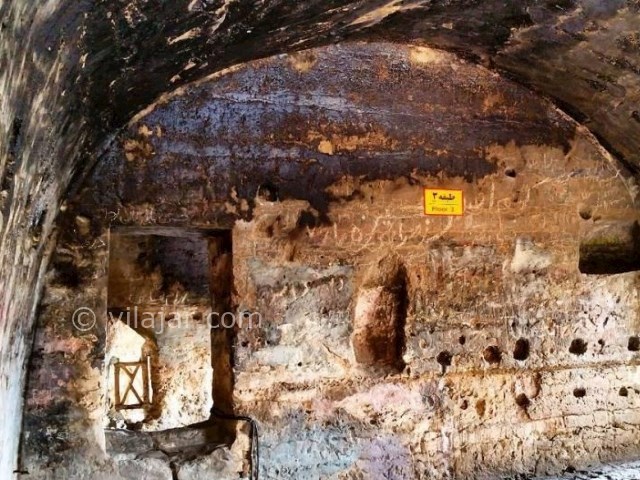 عکس شماره 7 - غار کرفتو