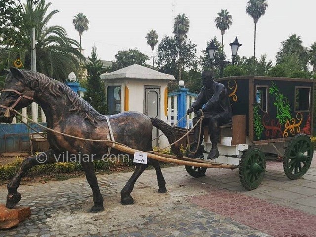 عکس شماره 7 - باغ محتشم رشت