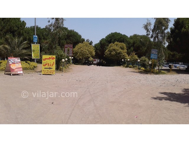 عکس شماره 8 - پارک جنگلی ساحلی قروق