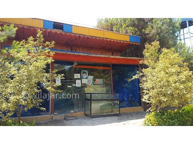 عکس شماره 22 - پارک جنگلی ساحلی قروق