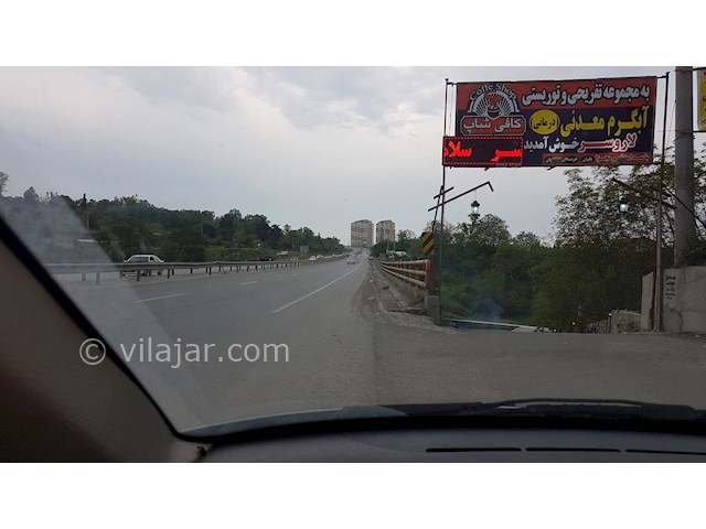 عکس شماره 5 - چشمه آبگرم درمانی لاروسر