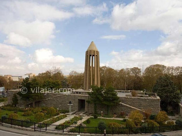 عکس شماره 5 - آرامگاه ابوعلی سینا