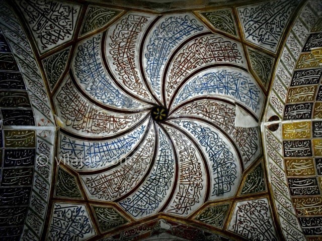 عکس شماره 4 - آرامگاه شاه نعمت الله ولی