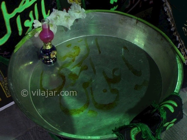 عکس شماره 9 - آیین سنتی طشت گذاری