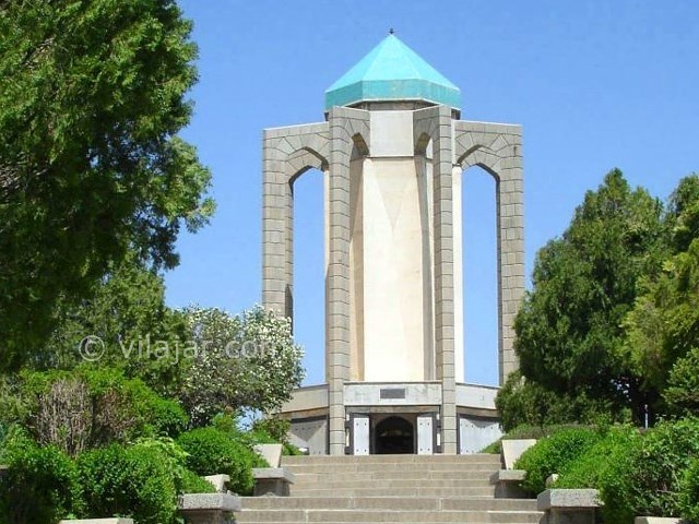 عکس اصلی شماره 1 - آرامگاه باباطاهر عریان