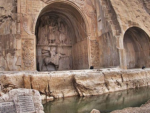 عکس شماره 8 - طاق بستان کرمانشاه