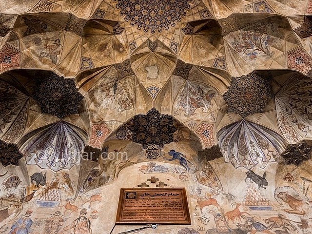 عکس شماره 16 - حمام گنجعلی خان کرمان