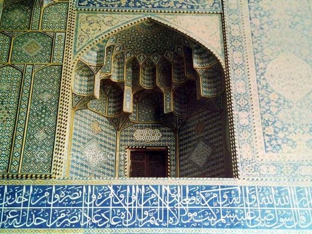 عکس شماره 3 - مدرسه چهار باغ اصفهان