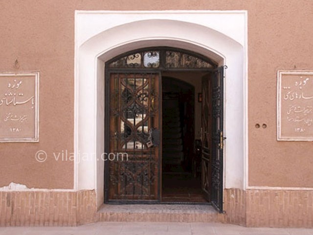 عکس شماره 3 - باغ موزه هرندی کرمان