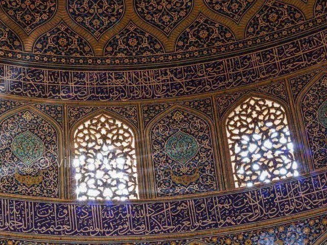 عکس شماره 11 - مسجد شیخ لطف ‌الله اصفهان