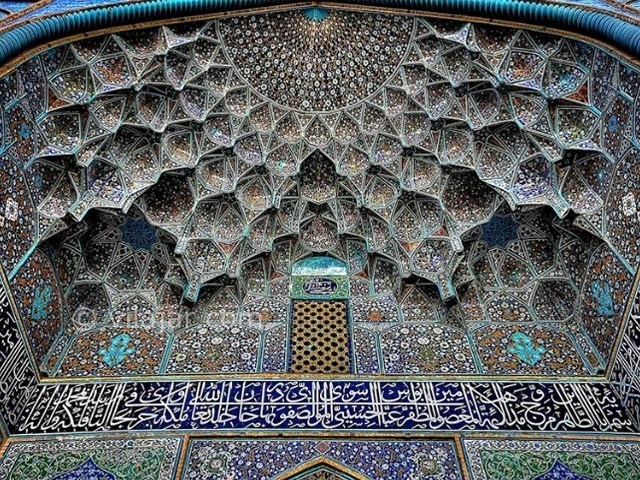 عکس اصلی شماره 14 - مسجد شیخ لطف ‌الله اصفهان