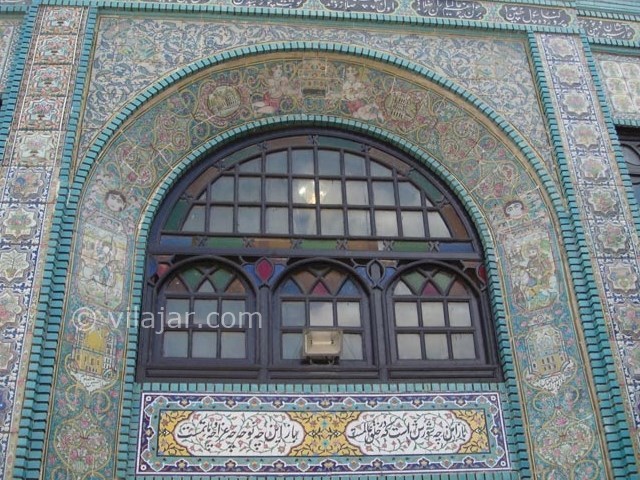 عکس شماره 5 - تکیه معاون الملک کرمانشاه