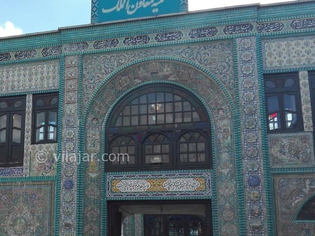 عکس شماره 6 - تکیه معاون الملک کرمانشاه