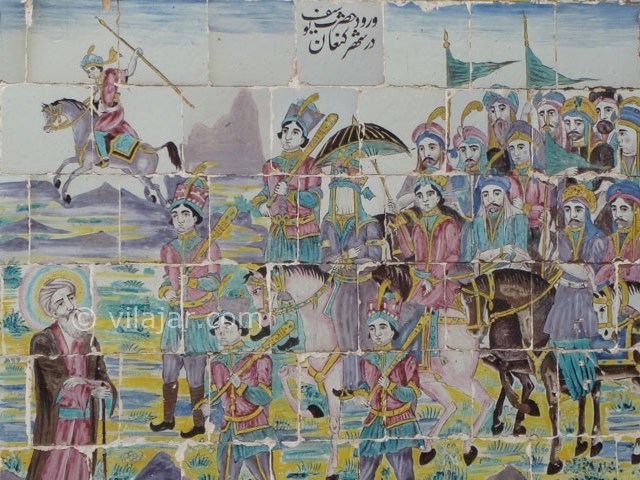 عکس شماره 13 - تکیه معاون الملک کرمانشاه