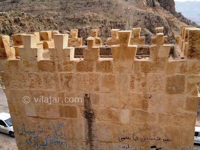 عکس شماره 4 - طاق‌ گرای سرپل ذهاب