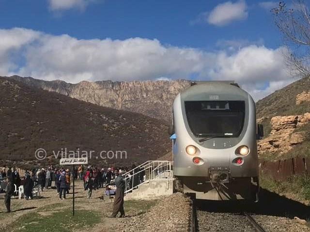 عکس شماره 7 - قطار گردشگری