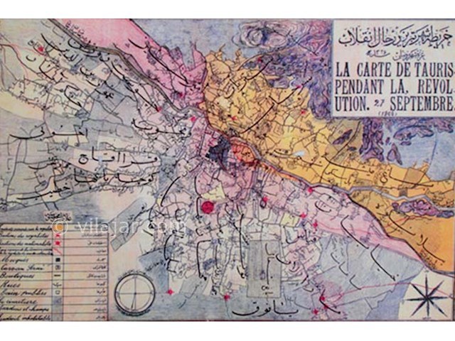 عکس شماره 4 - حمام نوبر تبریز