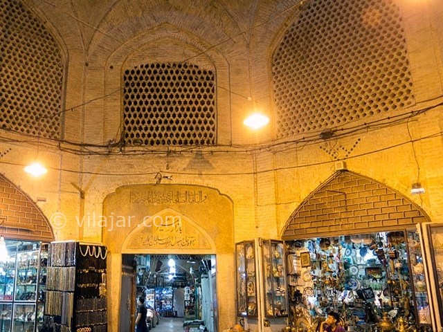 عکس شماره 15 - سرای مشیر شیراز