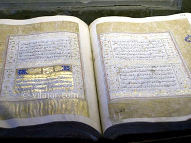 عکس شماره 8 - دروازه قرآن شیراز