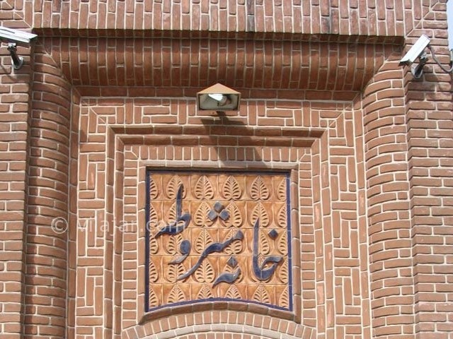 عکس شماره 12 - خانه مشروطه تبریز