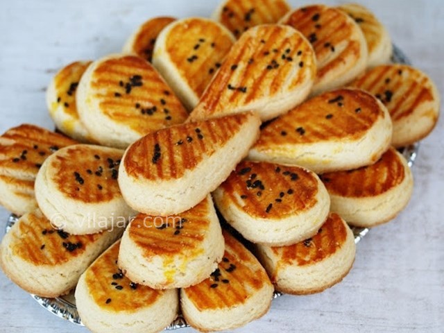 عکس شماره 9 - سوغات خوراکی های همدان