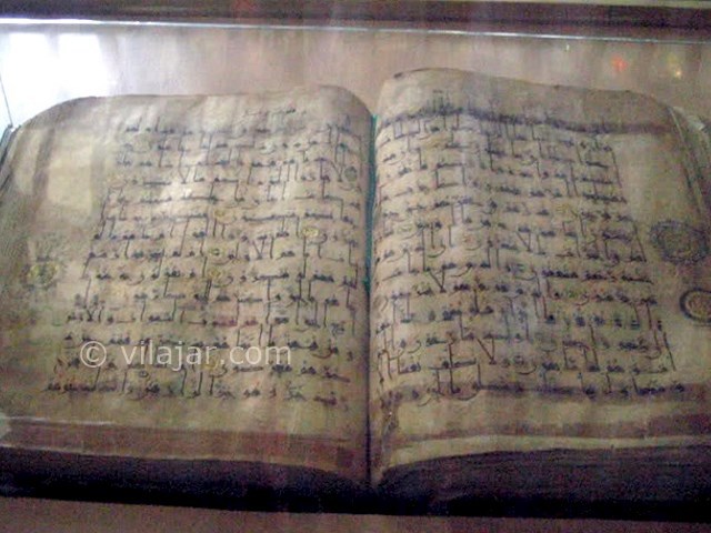 عکس شماره 3 - روستای نگل کردستان