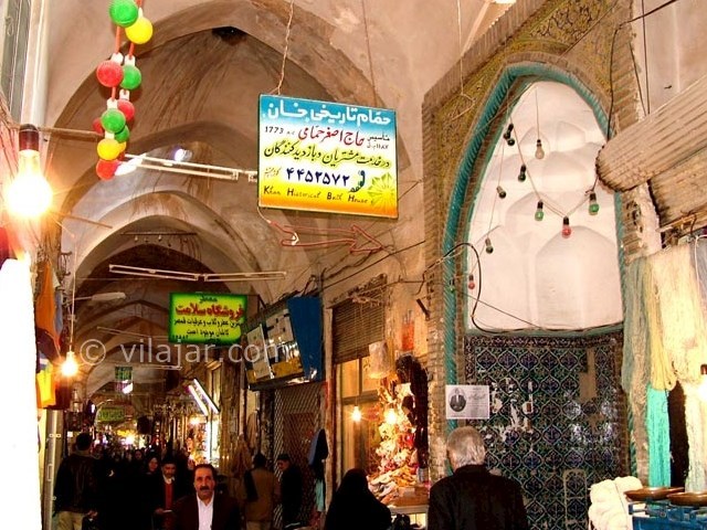 عکس شماره 6 - بازار سنتی کاشان