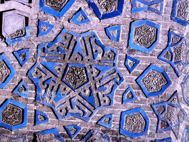 عکس شماره 8 - گنبد سلطانیه زنجان