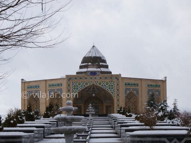 عکس شماره 7 - پارک سیفیه همدان