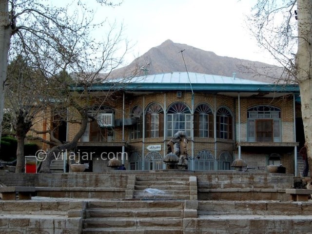 عکس شماره 13 - پارک سیفیه همدان