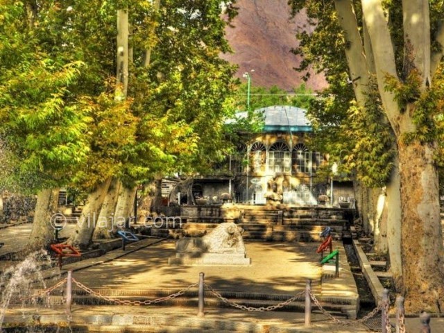 عکس شماره 14 - پارک سیفیه همدان