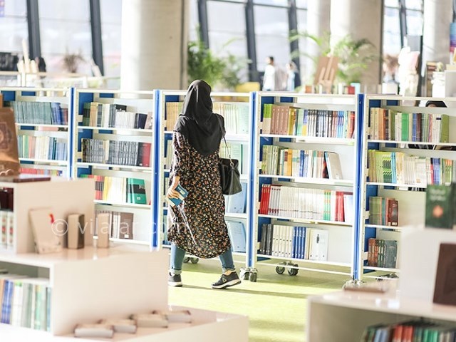 عکس شماره 11 - باغ کتاب تهران
