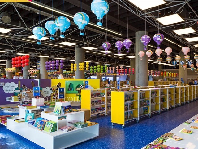 عکس شماره 16 - باغ کتاب تهران