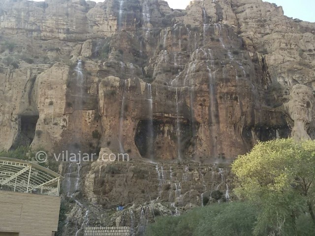 عکس شماره 5 - دشت ارژن شیراز