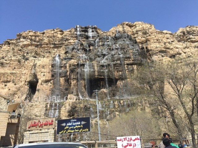 عکس شماره 7 - دشت ارژن شیراز