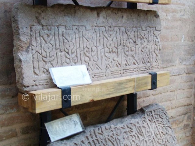 عکس شماره 13 - باغ موزه هفت تنان شیراز