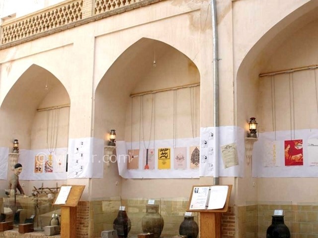 عکس شماره 12 - خانه تاریخی تاج کاشان