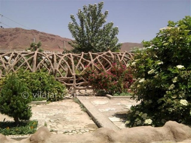 عکس شماره 3 - پارک جنگلی باغمیشه تبریز