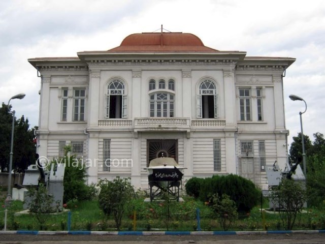 عکس شماره 8 - کاخ میان پشته و موزه نظامی انزلی