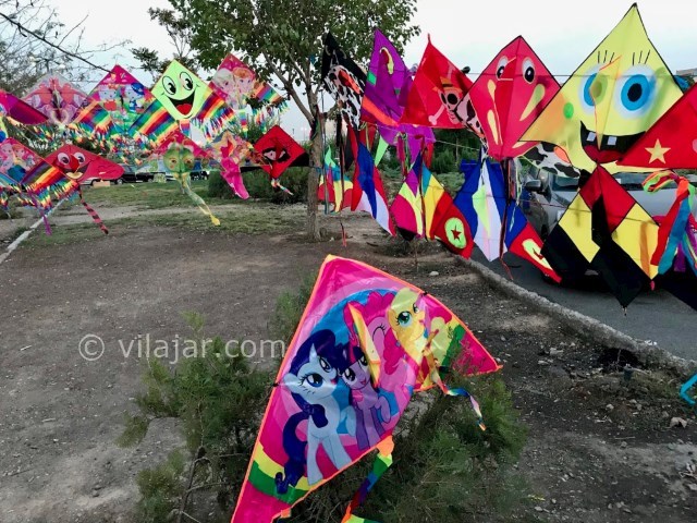 عکس شماره 4 - پارک پردیسان تهران